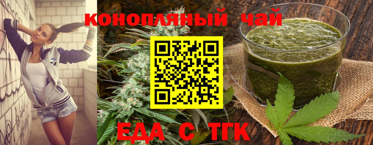 MDMA Рязань