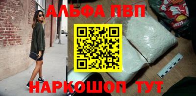 индика Первоуральск