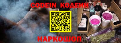 индика Первоуральск