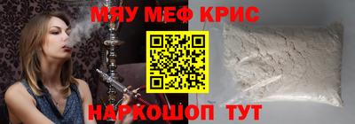 MDMA Premium VHQ Обь