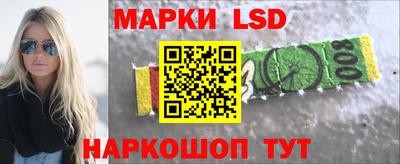 индика Первоуральск