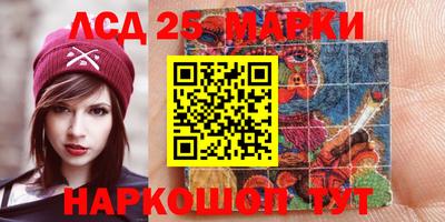 кокаин премиум Пенза