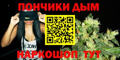 СК Партизанск