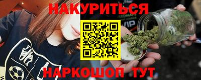 СК Партизанск