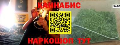 индика Первоуральск