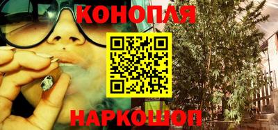 кокаин премиум Пенза