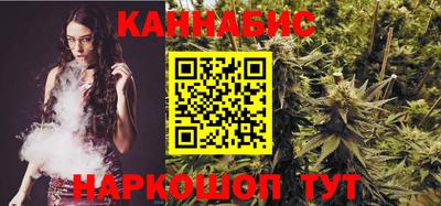 СК Партизанск