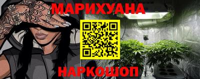 индика Первоуральск