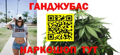 СК Партизанск