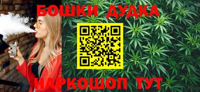 кокаин премиум Пенза