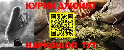 кокаин премиум Пенза