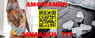 кокаин премиум Пенза