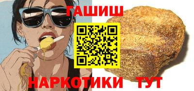 СК Партизанск