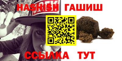 СК Партизанск