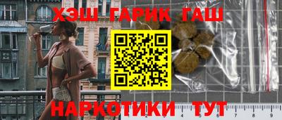 СК Партизанск