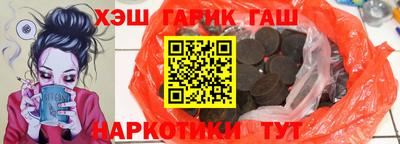 COCAINE Пушкино