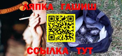 СК Партизанск