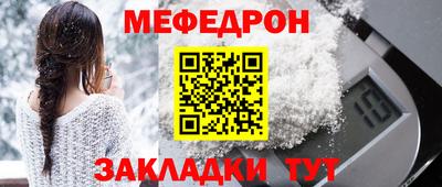 кокаин премиум Пенза