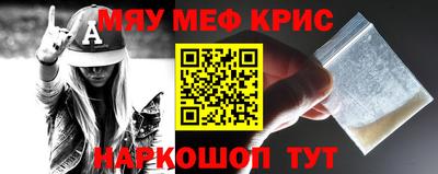 кокс Пыть-Ях